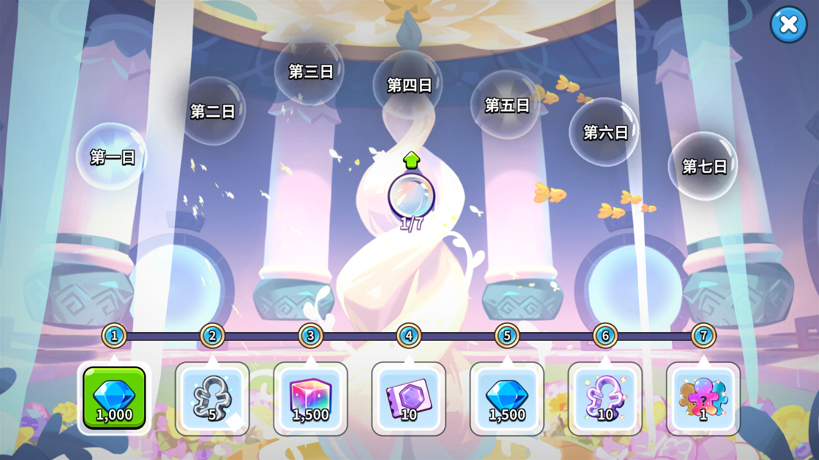 冲呀!饼干人:王国冲呀!饼干人:王国第一天必做! 冲呀!饼干人:王国冲呀!饼干人:王国第一天必做!