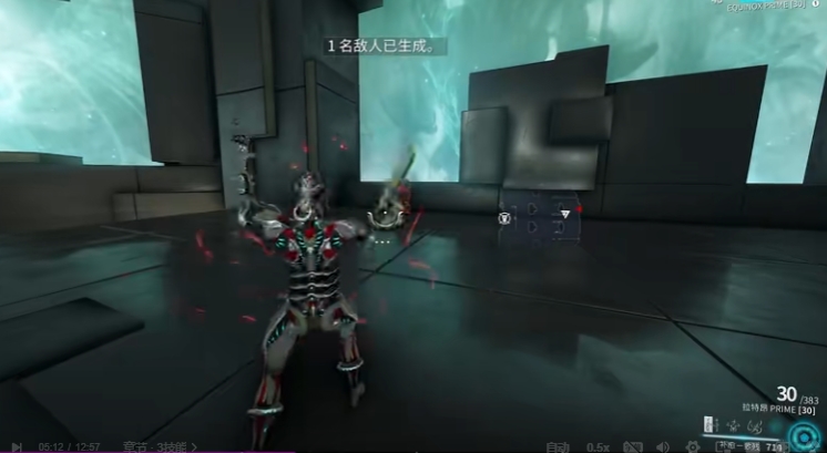 星际战甲阴阳双子怎么样 星际战甲阴阳双子怎么样