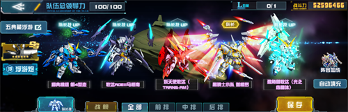 《敢达决战》春节活动即将上线!独角兽敢达登场! 《敢达决战》春节活动即将上线!独角兽敢达登场!