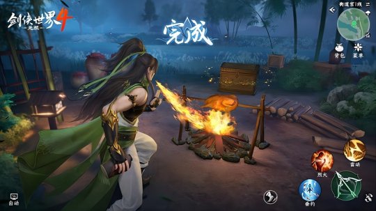 冲呀!饼干人:王国《冲呀!饼干人:王国》高性价比礼包推荐,助你快速成长! 冲呀!饼干人:王国《冲呀!饼干人:王国》高性价比礼包推荐,助你快速成长!