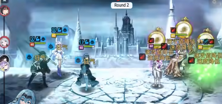 第七史诗海上幽灵佛里蒂丝如何养成 第七史诗海上幽灵佛里蒂丝如何养成