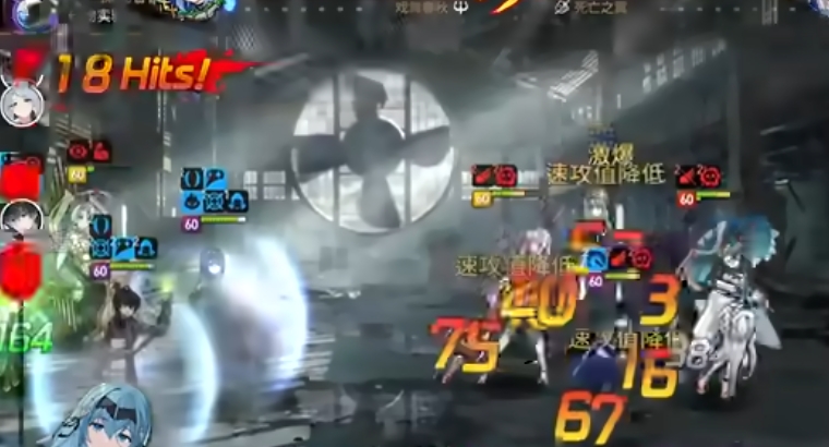 第七史诗海上幽灵佛里蒂丝如何养成 第七史诗海上幽灵佛里蒂丝如何养成