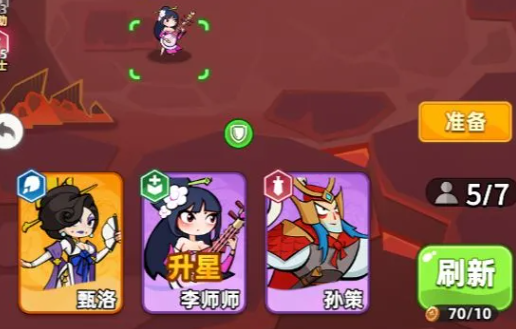 王者之弈敖光怎么打 王者之弈敖光怎么打