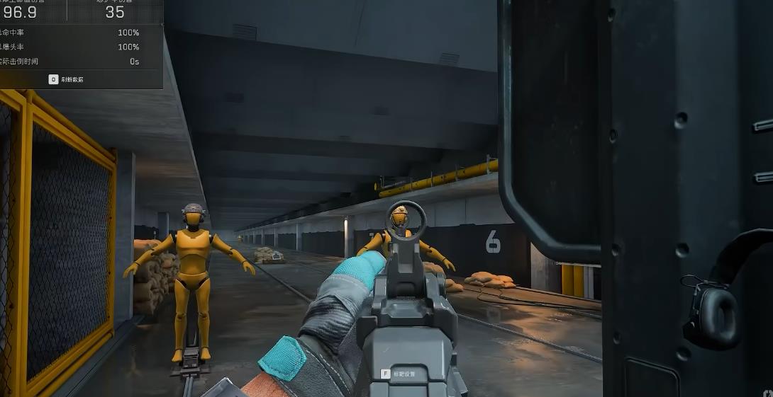 三角洲行动机密场护甲怎么选择 三角洲行动机密场护甲怎么选择