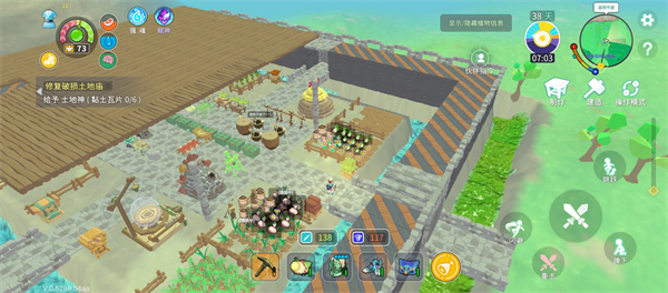 无径之林姜粉作用及制作方法分享 无径之林姜粉作用及制作方法分享