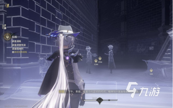 白银之城手游记者格林之死事件全解析与通关攻略 白银之城手游记者格林之死事件全解析与通关攻略