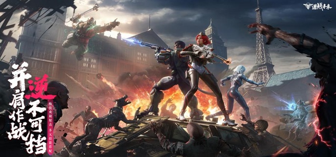 逆战未来纯白至上插件怎么选 逆战未来纯白至上插件怎么选