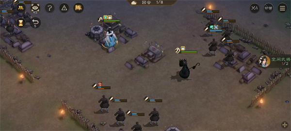 新三国志曹操传华佗无双试炼三通关攻略 新三国志曹操传华佗无双试炼三通关攻略