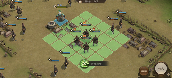 新三国志曹操传华佗无双试炼五通关攻略 新三国志曹操传华佗无双试炼五通关攻略