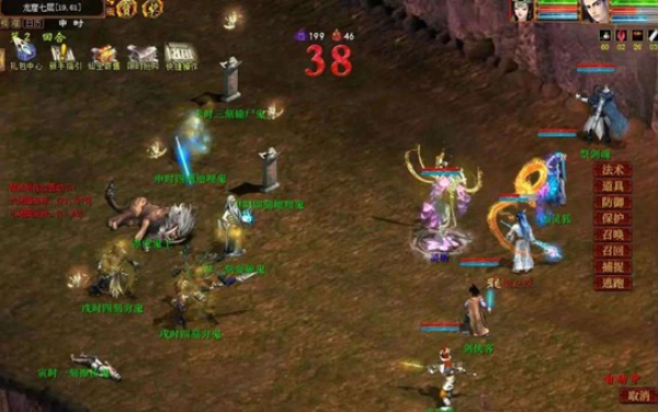 大话西游手游帮战怎么玩 大话西游手游帮战怎么玩