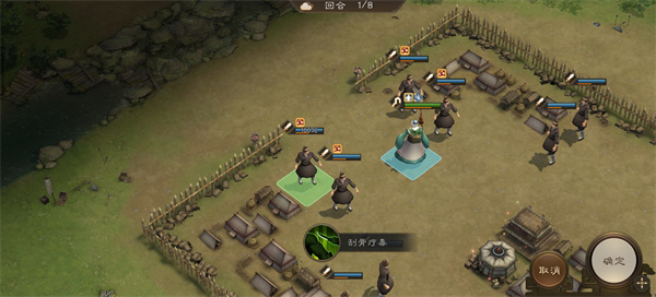 新三国志曹操传华佗无双试炼五通关攻略 新三国志曹操传华佗无双试炼五通关攻略