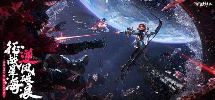 逆战未来巨目蛇王怎么打 逆战未来巨目蛇王怎么打