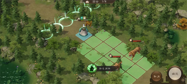 新三国志曹操传华佗无双试炼二通关攻略 新三国志曹操传华佗无双试炼二通关攻略