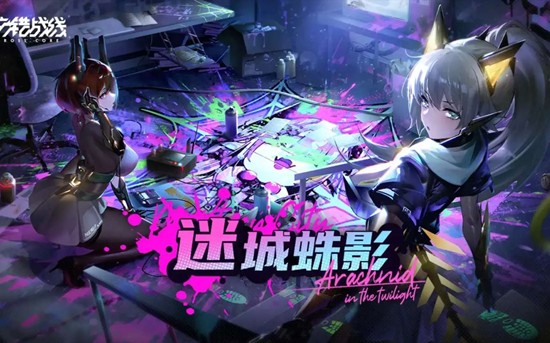 交错战线自选六星怎么选 交错战线自选六星怎么选