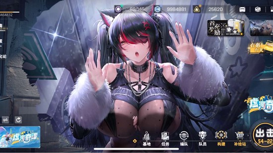 交错战线自选六星怎么选 交错战线自选六星怎么选