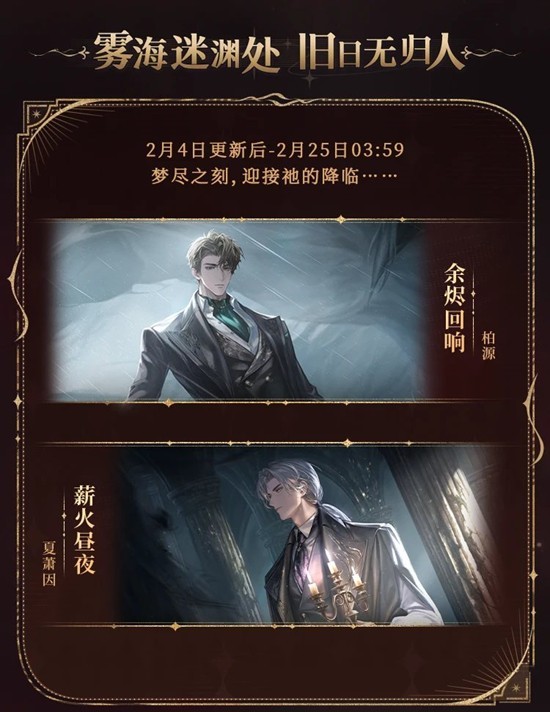 世界之外迷失国度系列梦尽之刻怎么样 世界之外迷失国度系列梦尽之刻怎么样