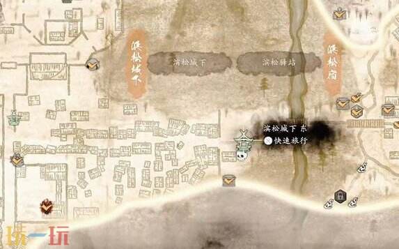 仁王3血刀修罗怎么触发 仁王3血刀修罗怎么触发