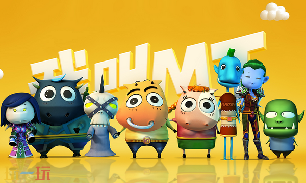 我叫mt最新兑换码 我叫mt最新兑换码