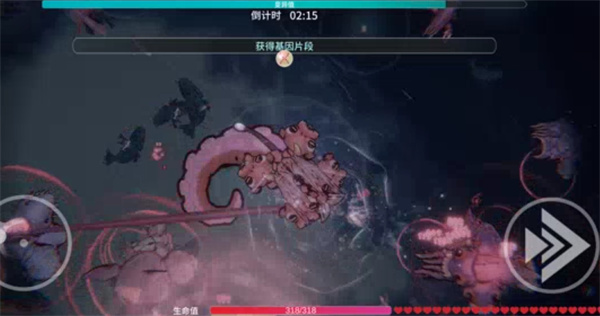 辐射之海超远攻击流玩法攻略分享 辐射之海超远攻击流玩法攻略分享