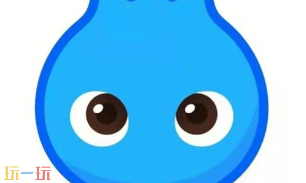 洋葱学园最新兑换码 洋葱学园最新兑换码