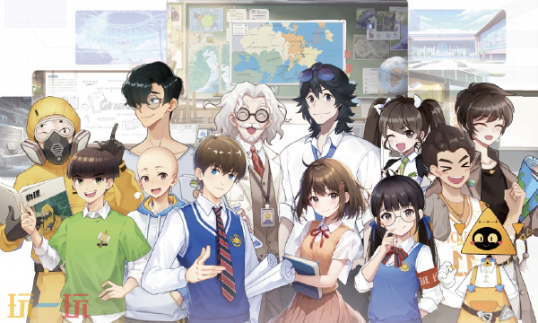 洋葱学园最新兑换码 洋葱学园最新兑换码