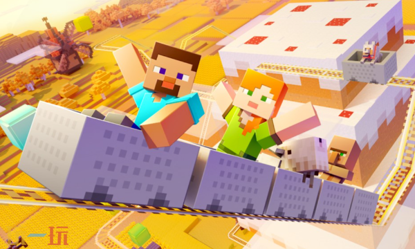 我的世界怎么看地图 我的世界怎么看地图