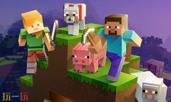 我的世界怎么看地图 我的世界怎么看地图