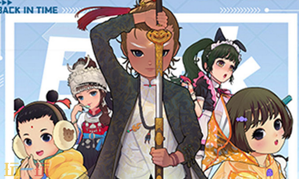 全民学霸最新礼包码 全民学霸最新礼包码