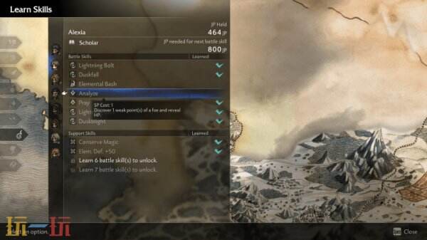 歧路旅人0剧作家奥古斯特打法攻略 歧路旅人0剧作家奥古斯特打法攻略