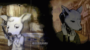 在世界消失前拨通最后一通电话:叙事新作《薛定谔的电话》亮相 在世界消失前拨通最后一通电话:叙事新作《薛定谔的电话》亮相