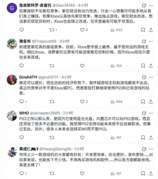 玩家不希望Xbox就此衰落 玩家不希望Xbox就此衰落