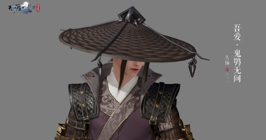 天刀手游S5新赛季豪华外观爆料第一弹!多款免费外观少侠别错过~ 天刀手游S5新赛季豪华外观爆料第一弹!多款免费外观少侠别错过~