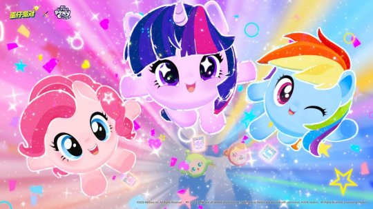 友谊就是魔法!《蛋仔派对》×《小马宝莉》联动即将上线! 友谊就是魔法!《蛋仔派对》×《小马宝莉》联动即将上线!