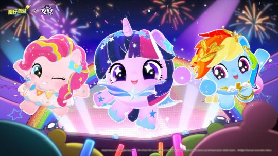 友谊就是魔法!《蛋仔派对》×《小马宝莉》联动即将上线! 友谊就是魔法!《蛋仔派对》×《小马宝莉》联动即将上线!