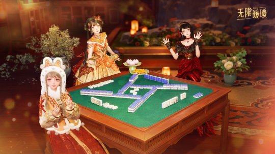 《无限暖暖》新版本「九色万相生」重磅上线!网易云游戏免下载跨端畅玩领福利! 《无限暖暖》新版本「九色万相生」重磅上线!网易云游戏免下载跨端畅玩领福利!