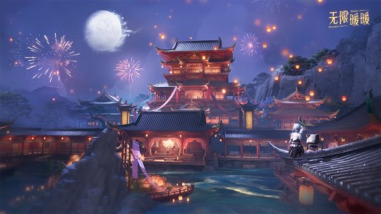 《无限暖暖》新版本「九色万相生」重磅上线!网易云游戏免下载跨端畅玩领福利! 《无限暖暖》新版本「九色万相生」重磅上线!网易云游戏免下载跨端畅玩领福利!