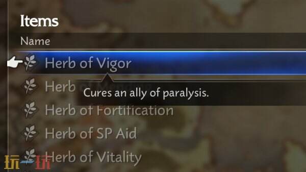 歧路旅人0使者塞罗打法攻略 歧路旅人0使者塞罗打法攻略