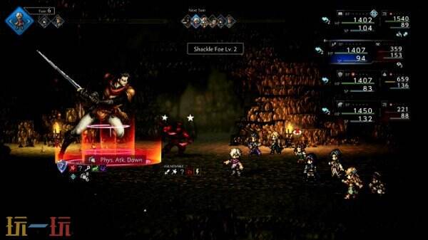 歧路旅人0盗贼头目吉梅尔打法攻略 歧路旅人0盗贼头目吉梅尔打法攻略