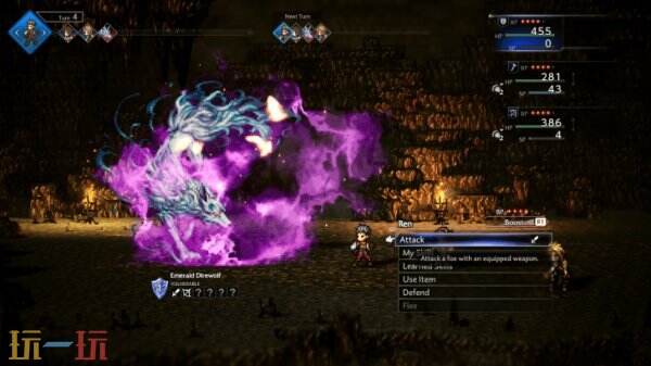 歧路旅人0苍绿色的巨狼BOSS打法攻略 歧路旅人0苍绿色的巨狼BOSS打法攻略