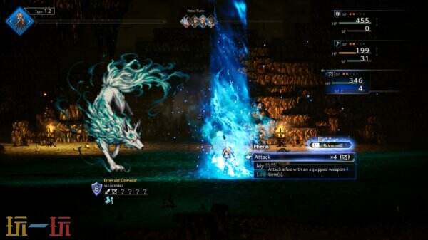 歧路旅人0苍绿色的巨狼BOSS打法攻略 歧路旅人0苍绿色的巨狼BOSS打法攻略