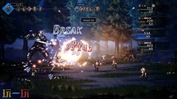 歧路旅人0泰坦斯将军BOSS打法攻略 歧路旅人0泰坦斯将军BOSS打法攻略