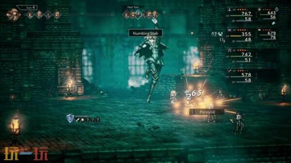 歧路旅人0索尼娅BOSS打法攻略 歧路旅人0索尼娅BOSS打法攻略