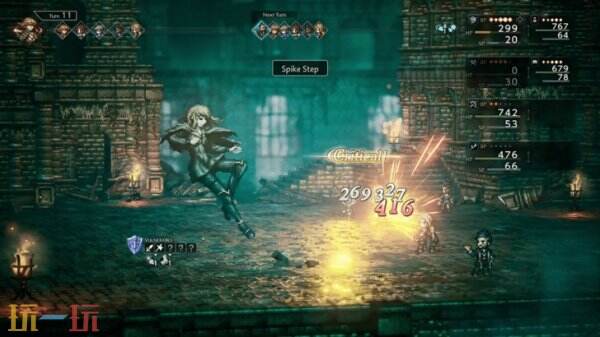 歧路旅人0索尼娅BOSS打法攻略 歧路旅人0索尼娅BOSS打法攻略