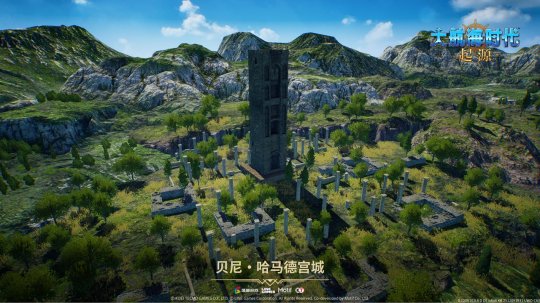 重返伟大航路!《大航海时代:起源》远航测试今日开启 重返伟大航路!《大航海时代:起源》远航测试今日开启