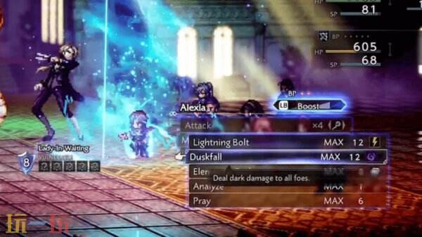 歧路旅人0赫弥尼亚夫人BOSS打法攻略 歧路旅人0赫弥尼亚夫人BOSS打法攻略