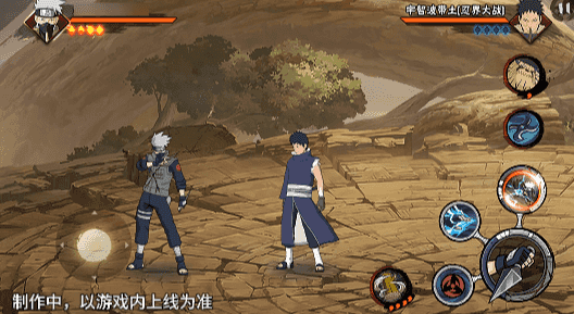 【新忍爆料】昔日好友宿命对决 【新忍爆料】昔日好友宿命对决