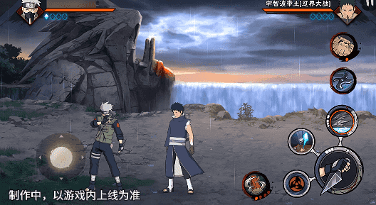 【新忍爆料】昔日好友宿命对决 【新忍爆料】昔日好友宿命对决