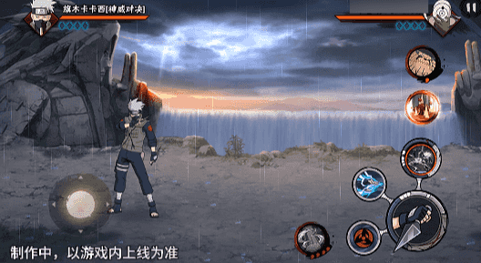 【新忍爆料】昔日好友宿命对决 【新忍爆料】昔日好友宿命对决