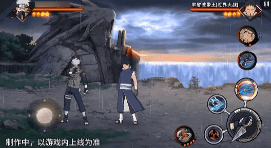 【新忍爆料】昔日好友宿命对决 【新忍爆料】昔日好友宿命对决