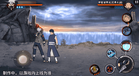 【新忍爆料】昔日好友宿命对决 【新忍爆料】昔日好友宿命对决